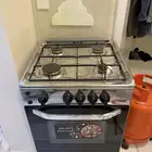 غاز اربع عيون ومكائن قهوة