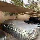 تفصيل طربال وشراع جميع انواع السيارات بجودة عاليه