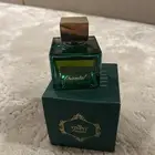 عطر Night orchid و عطر The finest