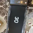 سير جري جديد