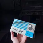 للبيع راديو قديم