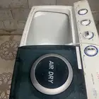 غساله