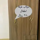 غرفة نوم اطفال