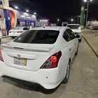 نيسان صني 2020