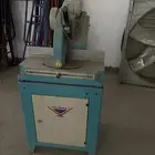 منشار اللمنيوم تركي شغال