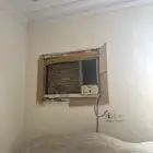 مكيف