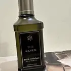 عطور بدر الحرقان الجديد