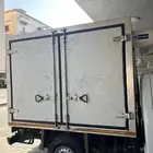 ايسوزو ثلاجة