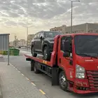 سطحه هيدروليك الرياض الدمام جده