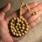 مسباح زنجبيل فواح