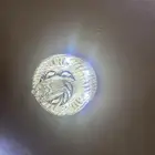 الثريا