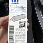 فلتر زيت للدوج موبار mopar جديد اصلي