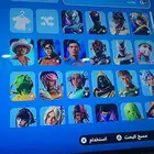 حساب فورت نايت نادر و عرق