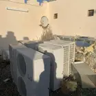 حائل