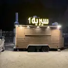 فود ترك للبيع او للإيجار