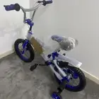 سيكل جديد