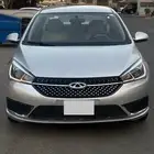 شيري اريزو 5 2023