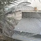 شبك حمام