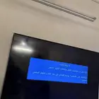 للبيع تلفاز 65 بوصة