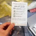 شماغ جيفنشي كلاسك انقليزي مقاس 60
