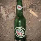 ديو قديمم جداا اصلي يستخدم ك ديكور