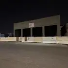معرض للايجار
