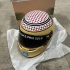 خوذة صغيرة فورميلا اي الدرعية Formula E helmet