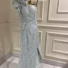 فستان سهرة للجادين فقط