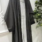 عبايه للبيع