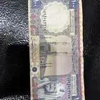 عمله الملك خالد الله يرحمه نظيفه