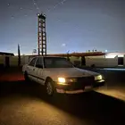 كرسيدا