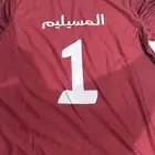 تيشيرت اللاعب ياسر المسيليم بنادي جده على سوم اقبل التبادل
