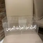 استاند اكريلك 50 ورده