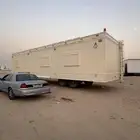 للبيع غرفه الطول 15