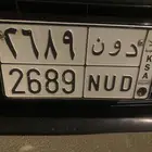 لوحة للبيع د و ن مميزة ومعناها مميز