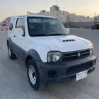 جمني 2015 مخزن