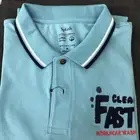 زي الموحد