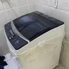 غساله ايسرو