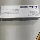 ابر اوزمبك 0.25 ملم