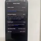 ايفون 15 برو ماكس