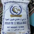 أرز حبة طويلة