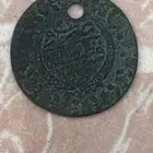 عملة قديمة أثرية القسطنطينية