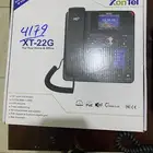 هواتف لي الشركات او المؤسسات لي البيع