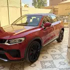 توجيلا 2022 فل كامل