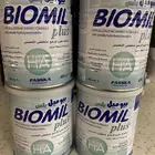 حليب بيوميل حتى عمر سنه