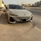 يوني في 2024