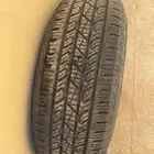 كفرات للبيع