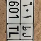 لوحة دباب للبيع