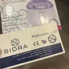 جهاز شمع ازالة الشعر