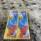 طراطيع جمله